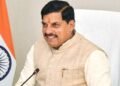 प्रधानमंत्री मोदी के संवेदनशील एवं जनहितैषी निर्णयों के लिए मुख्यमंत्री डॉ. यादव ने माना आभार
