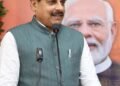 प्रधानमंत्री मोदी के नेतृत्व में शक्ति और सामर्थ्य से सार्थक हो रहा है भारत: डॉ. मोहन यादव