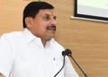 मुख्यमंत्री डॉ. यादव करेंगे चतुर्थ राष्ट्रीय एचआर-सीएसआर सम्मेलन अभ्युदय-2026 का शुभारंभ