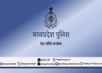 विगत दो सप्ताह में साइबर अपराधियों के विरुद्ध मध्यप्रदेश पुलिस की बड़ी कार्रवाई