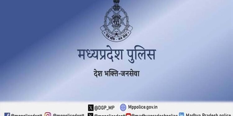 विगत दो सप्ताह में साइबर अपराधियों के विरुद्ध मध्यप्रदेश पुलिस की बड़ी कार्रवाई