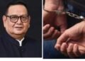 कस्टम मिलिंग घोटाले में बड़ा एक्शन, पूर्व कांग्रेस नेता रामगोपाल को जेल