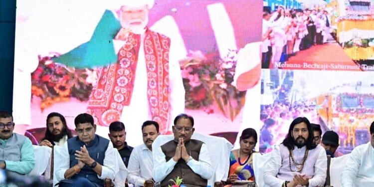 अन्नदाता किसानों की समृद्धि ही विकसित भारत की मजबूत आधारशिला : मुख्यमंत्री साय