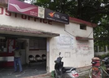 डाक विभाग की GDS भर्ती में फर्जीवाड़ा, CBI जांच में खुलासा