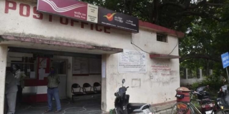 डाक विभाग की GDS भर्ती में फर्जीवाड़ा, CBI जांच में खुलासा