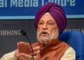 प्रधानमंत्री  मोदी के नेतृत्व में मध्यप्रदेश को मिलेगा केन्द्रीय मंत्री  पुरी के व्यापक प्रशासनिक अनुभव और कार्य कुशलता का लाभ : मुख्यमंत्री डॉ. यादव