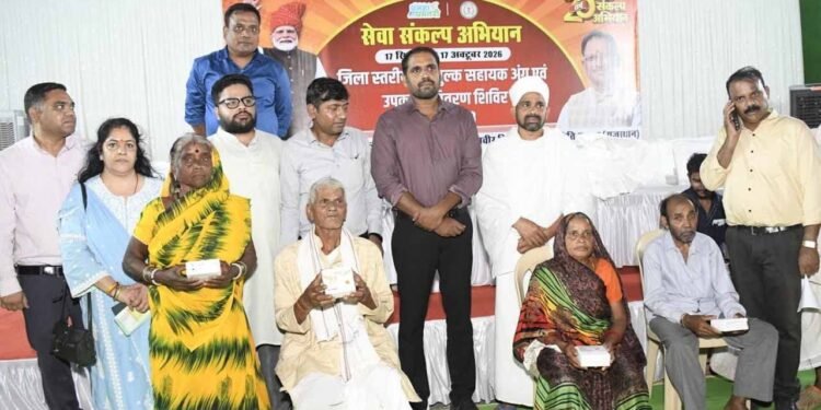 सेवा संकल्प अभियान: निदान-03 शिविर से संवर रही दिव्यांगजनों की जिंदगी