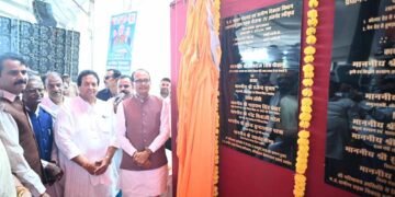 शिवराज सिंह चौहान ने भोजपुर में किया PM ग्राम सड़क योजना के चौथे चरण का शुभारंभ