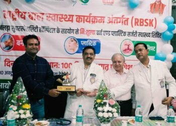 राष्ट्रीय बाल स्वास्थ्य कार्यक्रम से बच्चों को मिलेगा नया जीवन, सरगुजा में 48 मरीज निःशुल्क उपचार एवं सर्जरी के लिए चिन्हांकित