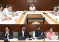 मुख्य सचिव की अध्यक्षता में आयोजित पीपीपीएसी की बैठक संपन्न